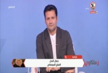 الكرة المصرية مسرحية سخيفة؟ تصريحات نارية وقوية جدا من جمال العدل