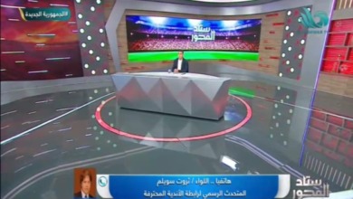 ثروت سويلم يهاجم بيراميدز : احنا مش في دوري مدارس.. والانسحاب له تمن!