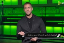 عبد الله السعيد يغيب عن نهائي الكأس؟ عبدالجواد يكشف تفاصيل الصدمة - فيديو