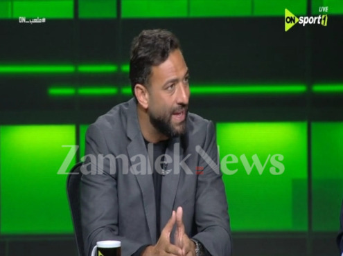ميدو يُلمّح إلى مخالفة الأهلي في صفقة زيزو: «هناك عقوبات تنتظر من يتجاوز لوائح الفيفا» 1 ميدو يُلمّح إلى مخالفة الأهلي في صفقة زيزو: «هناك عقوبات تنتظر من يتجاوز لوائح الفيفا»