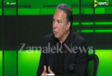 "كفاية فوضى".. أيمن يونس يطالب بمسابقة عادلة ومنظمة