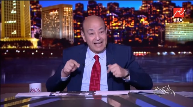 عمرو أديب يفجّر القنبلة: إلغاء الدوري المصري أصبح خياراً مطروحاً! 1 عمرو أديب يفجّر القنبلة: إلغاء الدوري المصري أصبح خياراً مطروحاً!