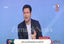 ميدو يوجه رساله مفاجأة على قناة الزمالك لايمن الرمادي بعد الفوز على بتروجت