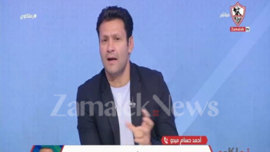 ميدو يوجه رساله مفاجأة على قناة الزمالك لايمن الرمادي بعد الفوز على بتروجت