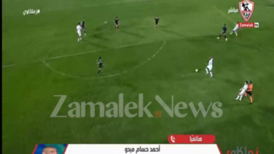 ميدو يفجر المفاجأة الزمالك هيمر بمرحله تاريخية واحداث لأول مرة