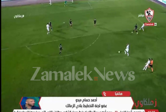 ميدو يفجر المفاجأة الزمالك هيمر بمرحله تاريخية واحداث لأول مرة 1 ميدو يفجر المفاجأة الزمالك هيمر بمرحله تاريخية واحداث لأول مرة