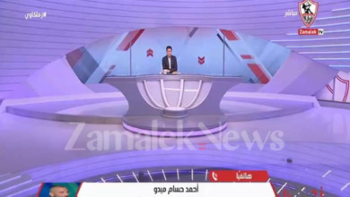 أحمد حسام ميدو يرد بقوة على أزمة عبدالله السعيد في الزمالك وحقيقة رحيله