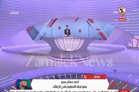 أحمد حسام ميدو يرد بقوة على أزمة عبدالله السعيد في الزمالك وحقيقة رحيله 1 أحمد حسام ميدو يرد بقوة على أزمة عبدالله السعيد في الزمالك وحقيقة رحيله