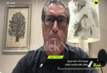 بيسيرو يفضح تفاصيل أزمة زيزو مع الزمالك بسبب الأهلي