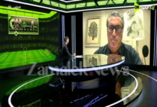 بيسيرو يكشف سر رحيله المفاجئ عن الزمالك