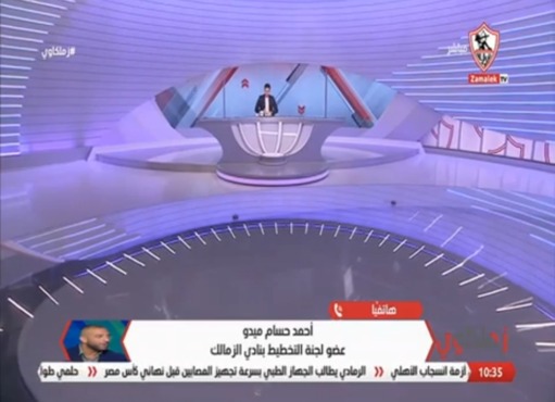 ملخص لنصف ساعه من تصريحات ميدو النارية عن الرابطة والأهلي والصفقات وأزمة السعيد والرمادي ورسائل قوية - فيديو 1 ملخص لنصف ساعه من تصريحات ميدو النارية عن الرابطة والأهلي والصفقات وأزمة السعيد والرمادي ورسائل قوية - فيديو