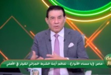 مدحت شلبي يستنجد بوزير الرياضه على الهواء بسبب الأهلي وكولر - فيديو