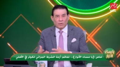 مدحت شلبي يستنجد بوزير الرياضه على الهواء بسبب الأهلي وكولر - فيديو