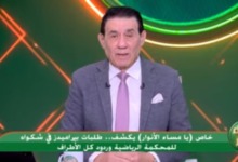 مدحت شلبي عن أزمة "الدوري المعلق": "فضيحتنا بجلاجل" - فيديو