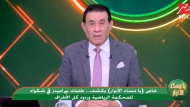 مدحت شلبي عن أزمة "الدوري المعلق": "فضيحتنا بجلاجل" - فيديو