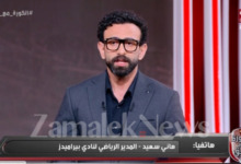 هاني سعيد يفتح النار على رابطة الأندية ويطلق قذائف بشأن الكيل بمكيالين