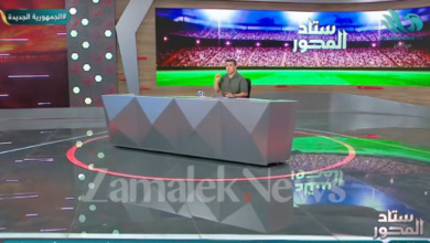 انسحاب جديد داخل الزمالك يثير القلق قبل نهائي الكأس .. الغندور يكشف رحيل عضو مجلس إدارة