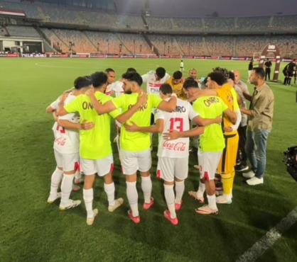إلغاء المؤتمر الصحفي بعد مباراة الزمالك وفاركو بسبب مفاجئ 1 إلغاء المؤتمر الصحفي بعد مباراة الزمالك وفاركو بسبب مفاجئ