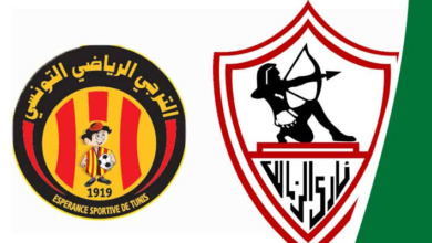 الزمالك يدخل سباقًا مع الترجي لضم صفقة مرشحه ... مفاجأة في الأفق!