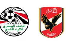 مقترح مفاجئ من الأهلي يهز موازين الدوري المصري!