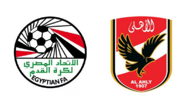 مقترح مفاجئ من الأهلي يهز موازين الدوري المصري!