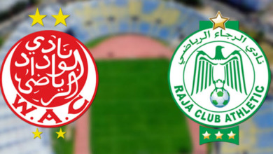 صدمة في الكرة المغربية: الرجاء والوداد في الكونفدرالية رغم الإقصاء!