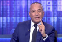 تعليق ناري من أحمد موسى على قرار عدم خصم ثلاث نقاط من الأهلي.. لن تصدق - صورة