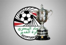 بسبب وقفة عرفات.. تعديل مفاجئ في موعد نهائي كأس مصر