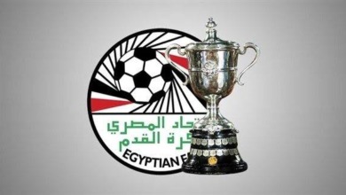 بسبب وقفة عرفات.. تعديل مفاجئ في موعد نهائي كأس مصر