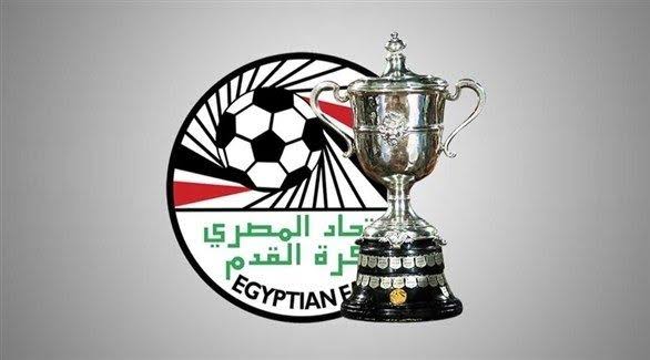 بسبب وقفة عرفات.. تعديل مفاجئ في موعد نهائي كأس مصر 1 بسبب وقفة عرفات.. تعديل مفاجئ في موعد نهائي كأس مصر