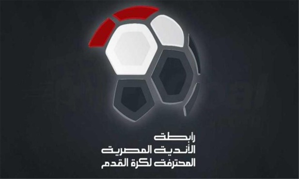 رابطة الأندية تحسم الجدل: لا تراجع عن الهبوط رغم الضغوط!