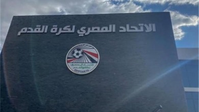اتحاد الكرة يوضح موقفه من مطالب إلغاء الهبوط ويكشف عن مقترحات للموسم المقبل