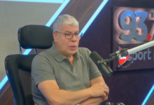 شوبير يُعلن متابعة الأهلي لهذا اللاعب "المحلي" لضمه في الصيف! فيديو