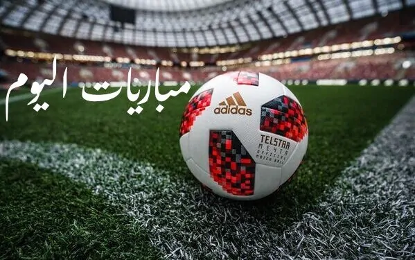 مواعيد مباريات اليوم الأحد 4-5-2025 والقنوات الناقلة.. صدامات نارية في مصر وأوروبا 1 مواعيد مباريات اليوم الأحد 4-5-2025 والقنوات الناقلة.. صدامات نارية في مصر وأوروبا