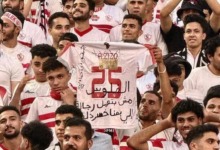 الأهلي يعلن ضم رقم 25 رسمياً