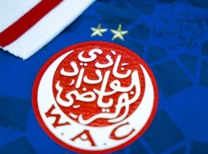 مفاجآت في تشكيل الوداد أمام يوفنتوس.. غيابات لافتة في دكة البدلاء!