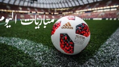 مواعيد مباريات اليوم السبت 21-6-2025 والقنوات الناقلة.. مواجهات نارية في كأس العالم للأندية