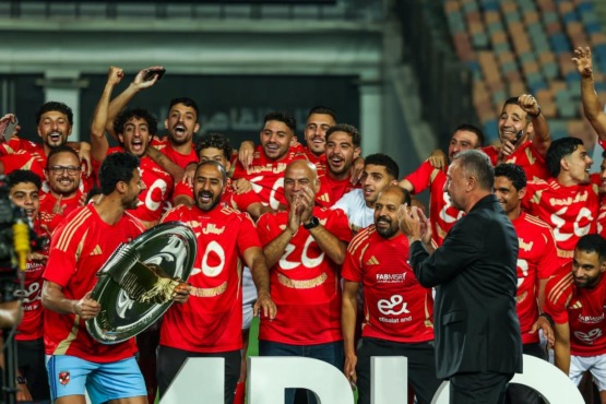 مفاجأة.. "كاس" تصدم بيراميدز بشأن شكوى سحب لقب الدوري من الأهلي!! 1 مفاجأة.. "كاس" تصدم بيراميدز بشأن شكوى سحب لقب الدوري من الأهلي!!
