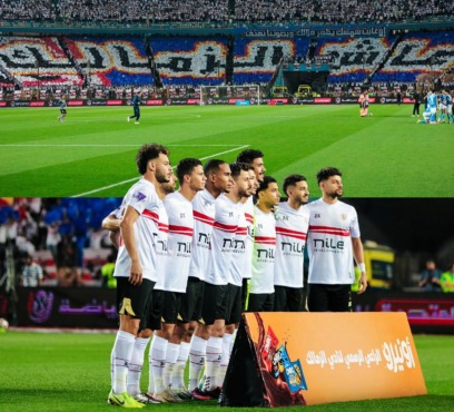 بعد رحيل زيزو.. الزمالك يتحرك لحماية أعمدة الفريق من "السيناريو القاتل"! 1 بعد رحيل زيزو.. الزمالك يتحرك لحماية أعمدة الفريق من "السيناريو القاتل"!