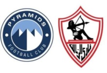 مفاجآت في تشكيل الزمالك قبل نهائي الكأس.. وصرف مستحقات ومكافآت حال الفوز