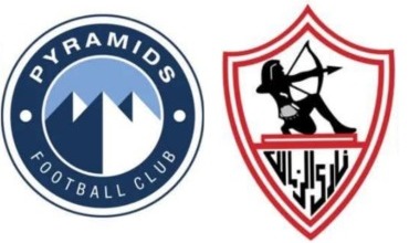 مفاجآت في تشكيل الزمالك قبل نهائي الكأس.. وصرف مستحقات ومكافآت حال الفوز
