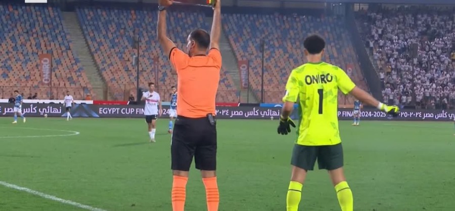 عواد يكشف كواليس دخول ركلات الترجيح.. والزمالك مش فريق صدفة