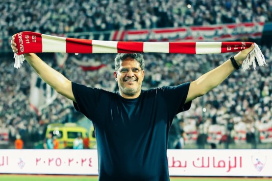 الرمادي: جمهور الزمالك الأوفى في العالم.. وفرحته أهم من البطولة 1 الرمادي: جمهور الزمالك الأوفى في العالم.. وفرحته أهم من البطولة