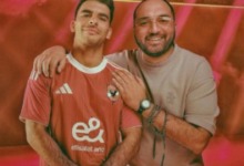 بعد إعلان الأهلي ضم زيزو .. خبير لوائح يكشف كيف يتم إثبات عدم قانونية التعاقد وإيقاف اللاعب وناديه من محكمة الكاس