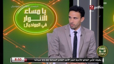 جدو ينتقد صفقه الأهلي الجديدة ويكشف البديل الأفضل لها قبل كأس العالم