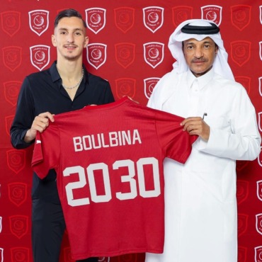 صفقة ضائعة للزمالك.. بولبينة ينضم للدحيل القطري لمدة 5 سنوات 1 صفقة ضائعة للزمالك.. بولبينة ينضم للدحيل القطري لمدة 5 سنوات