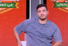 هل وقّع للزمالك؟ محمد شريف يرد بجملة واحدة فقط!