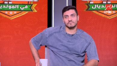 هل وقّع للزمالك؟ محمد شريف يرد بجملة واحدة فقط!