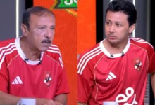 عمرو جمال يكشف سر خطير عن ريبيرو.. ومحسن صالح يُعلق: هذه كارثة ويجب تدخل الخطيب! فيديو