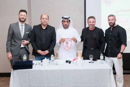 خطوة تاريخية.. الزمالك يعلن تدشين أكاديمياته في الإمارات ويكشف عن خطط التوسع 1 خطوة تاريخية.. الزمالك يعلن تدشين أكاديمياته في الإمارات ويكشف عن خطط التوسع